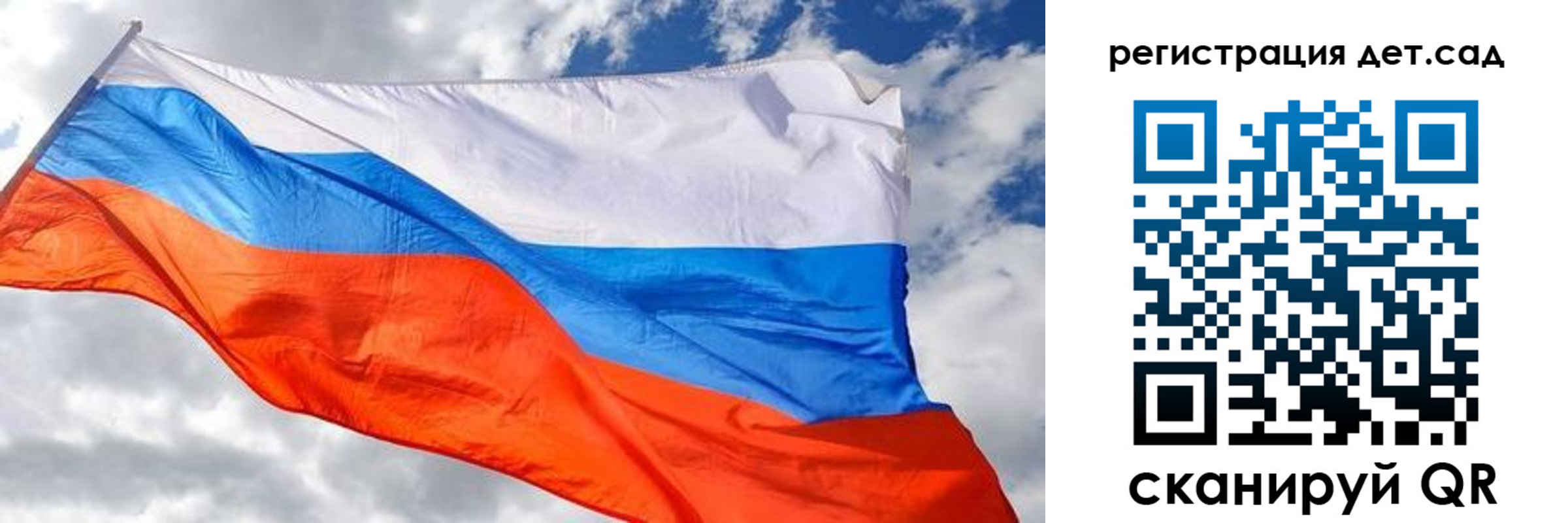 пропишу в квартире в Вязниках