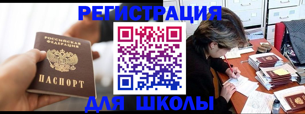 форма 3 в Вязниках